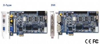  DVR   GV1120  -24   24X800X200 +  I3