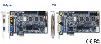   DVR  GV1120  -28  28X800X200 +  I3