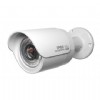 מצלמת IP אינפרא צינור 1.3MP HD מוגנת מים IP66 מבית DAHUA